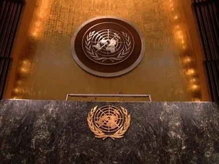 В России предложили США не участвовать в конференции ООН по контртерроризму