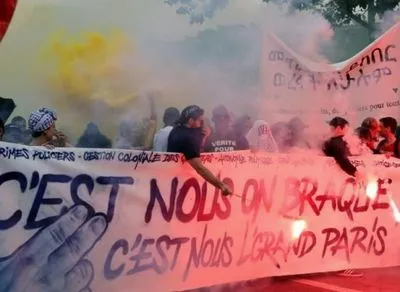 У Франції пройшли акції профспілок проти соціально-економічної політики Макрона