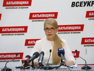 Тимошенко: нова Конституція має бути суспільним договором, який зруйнує монополізм олігархів на владу