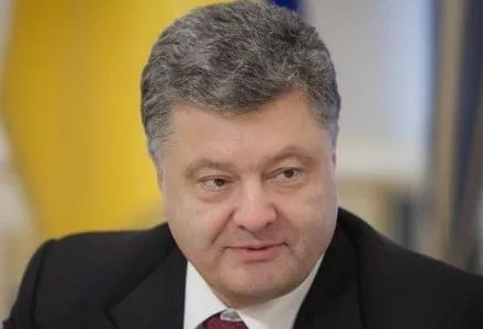 Возвращение Крыма и Донбасса является первоочередной задачей Украины - Президент