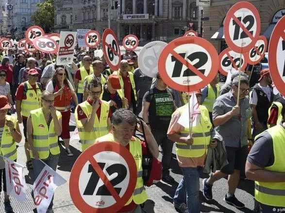 В Австрии прошли акции протеста против 12-часового рабочего дня