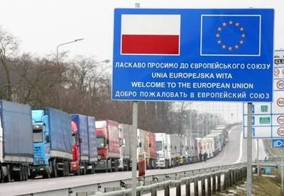 Для мобільних створили додаток про черги на кордоні з Польщею