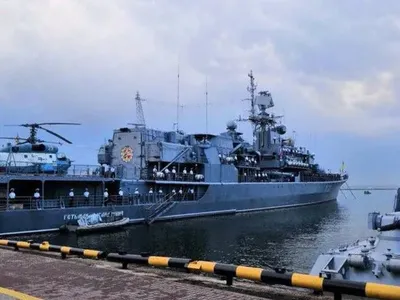 З нагоди дня ВМС в Одесі відкрили для відвідування військові кораблі