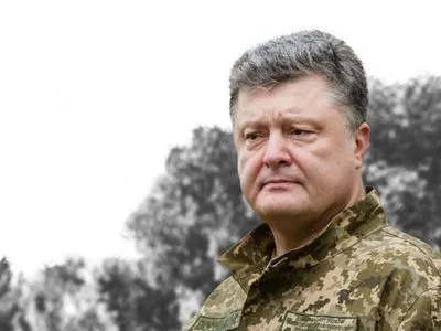 Порошенко назвал вопрос миротворцев на Донбассе тестом для Кремля