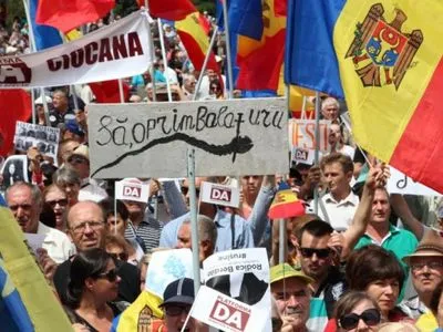 У Кишиневі нові масові протести проти скасування результатів виборів мера