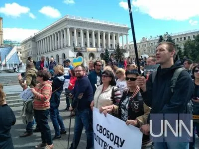 Free Sentsov: більше сотні людей вийшли на Майдан Незалежності підтримати Сенцова