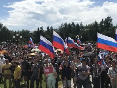 У Росії протестують проти підвищення пенсійного віку