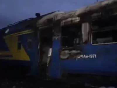 "Возгорание" поезда в Ивано-Франковской области: в ГСЧС опровергли информацию
