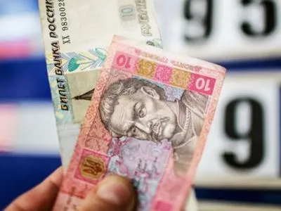 Гривна стала самой сильной, а рубль - самой слабой валютой постсоветских стран - Bloomberg