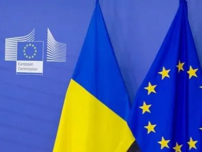 В Евросоюзе назвали четыре основные темы саммита Украина-ЕС