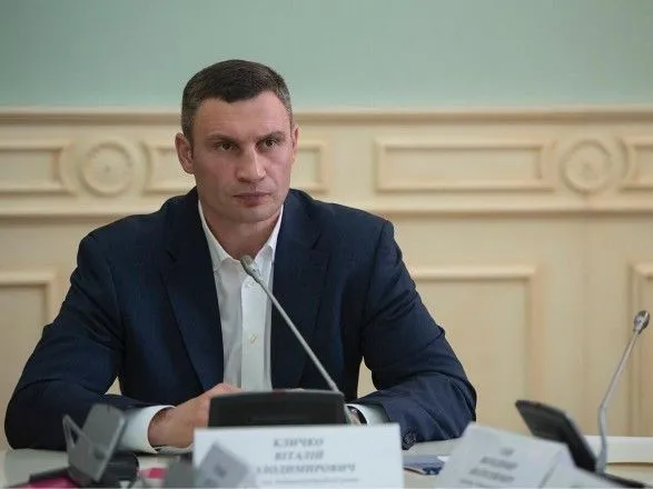 Кличко пропонує депутатам Київради ухвалити рішення про створення скверу імені Василя Сліпака