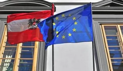 Австрія виступила за поглиблення діалогу з Росією