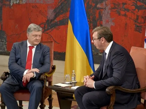 Україна і Сербія домовились про обмін даними між митними органами