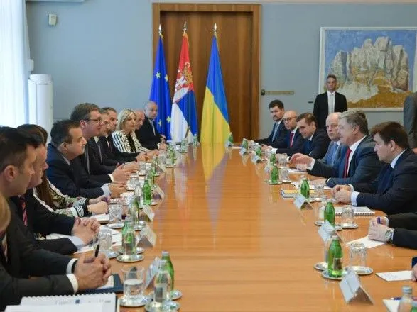 Украина и Сербия расширили соглашение о безвизовом режиме