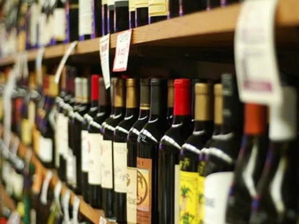 За первые три месяца года украинцы потратили на алкоголь почти 38 млрд грн