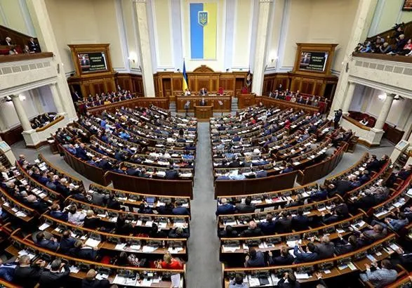 Рада во вторник планирует взяться за законопроекты о Нацбюро финансовой безопасности