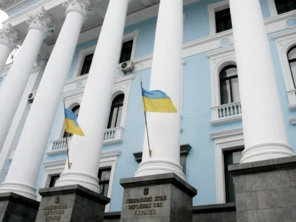 В Генштабе прокомментировали присвоение воинским частям РФ названий украинских городов