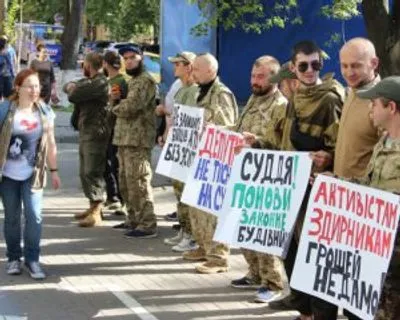 У Києві бійці АТО вимагають від суду не позбавляти їх житла - ЗМІ