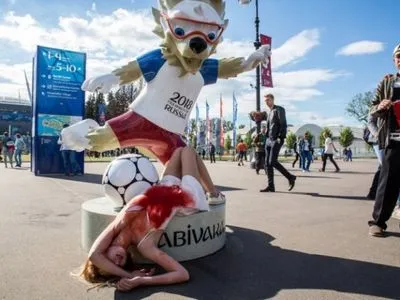 В Петербурге перед матчем ЧМ активисты провели акцию, есть задержанные
