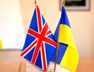 Великобритания и Украина провели консультации относительно двусторонних связей после Brexit