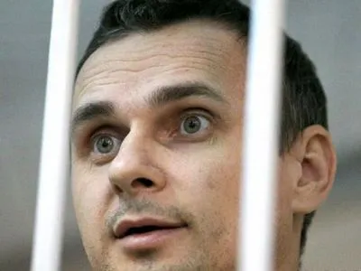 Поклонская принимала участие в аресте Сенцова
