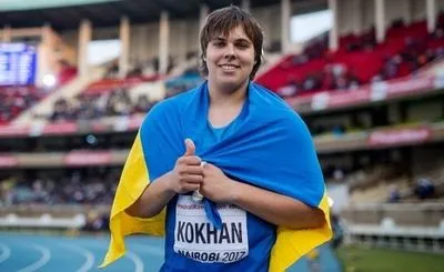 Украинский метатель молота установил рекорд юношеского чемпионата Европы