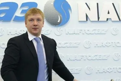 Решение по апелляции "Газпрома" к "Нафтогазу" может быть в короткие сроки - Коболев