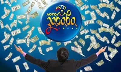 За полгода 15 украинцев стали миллионерами "Лото-Забава"