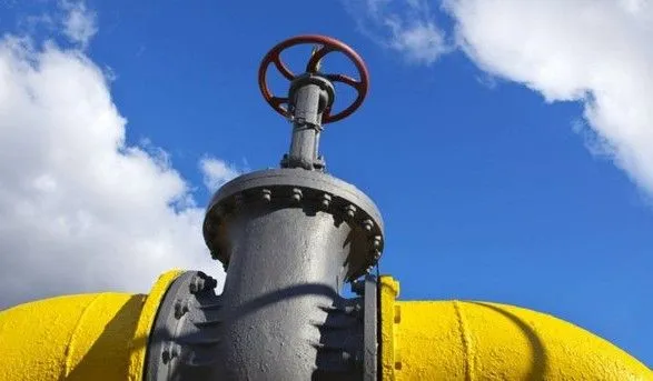 naftogaz-podav-pozov-proti-gazpromu-na-12-mlrd-dolariv