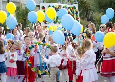 Самая многочисленная семья: в Одесской области могут установить новый мировой рекорд