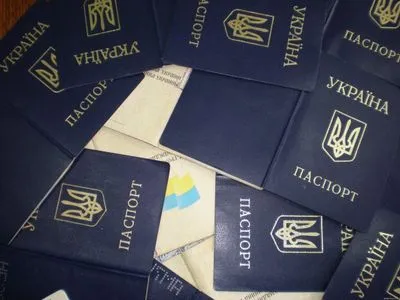 Понад 4 тис. іноземців отримали українське громадянство з 2014 року