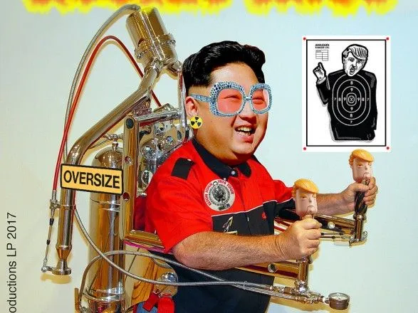 Помпео подарил Ким Чен Ыну диск с песней Rocket Man от Трампа - СМИ