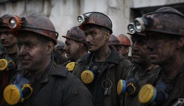 Розмір дотацій державним шахтам на рік становить 3 млрд гривень