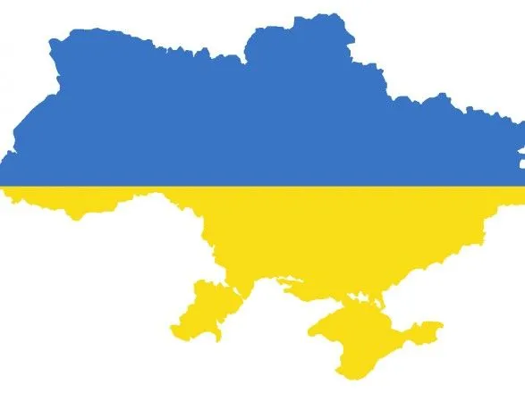 The Украина: британское издание объяснило, почему украинцам не нравится такое название