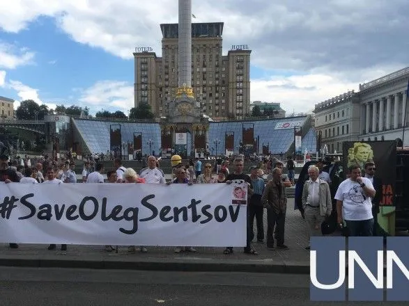 В Киеве состоялась акция в поддержку пленников Кремля