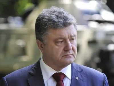 Президент уволил своего помощника Горащенкова