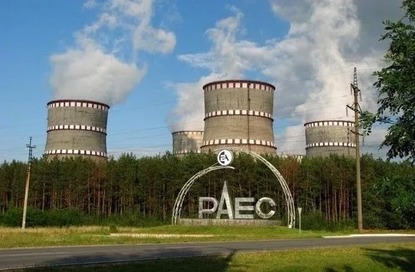 Четвертый энергоблок Ровенской АЭС отключили от сети