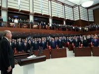 Турция официально изменила форму правления