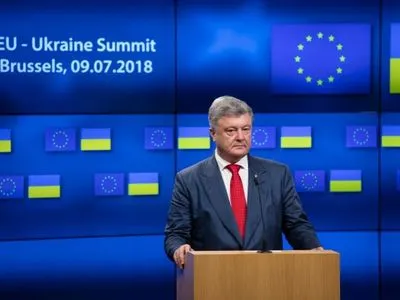 Порошенко призвал ЕС продолжить давление на Россию