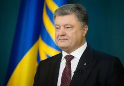 Украина полностью готова к возможным провокациям во время выборов - Порошенко