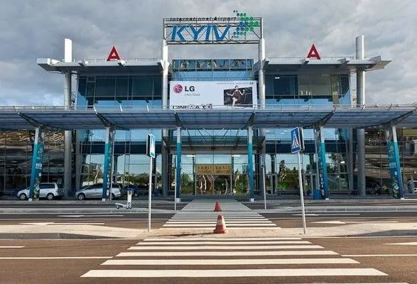 У аеропорту "Київ" знову затримується чартерний рейс