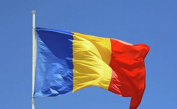 Президент Румынии подписал указ об увольнении главного антикоррупционного прокурора
