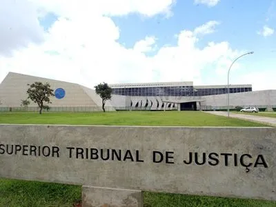 Високий суд Бразилії підтвердив, що екс-президент Лула да Сілва залишиться у в'язниці