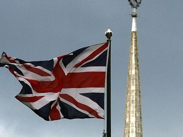 Великобритания намерена закупить в США авиационные ракеты на 650 млн долларов