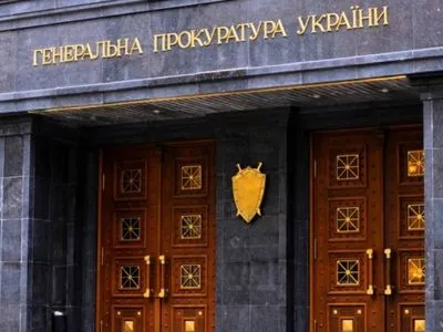 Екс-керівник “Укрзалізниці" постане перед судом через колосальний хабар
