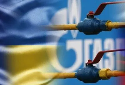 Зустріч у форматі Україна-ЄС-РФ по газу: стало відомо, хто буде від Києва