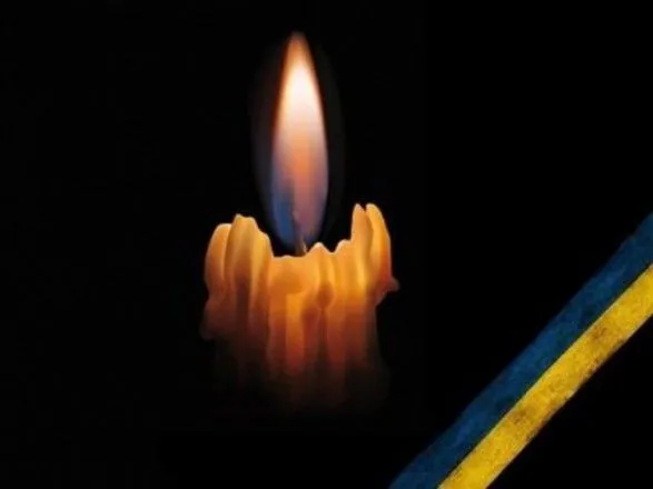 На Донбассе погиб 23-летний боец из Львовской области
