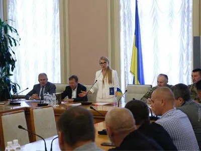 Юлия Тимошенко: чтобы вернуть мир в Украине, нужны переговоры в Будапештском формате и мощная армия