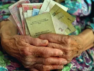 Середня пенсія в Україні зросла на 35%