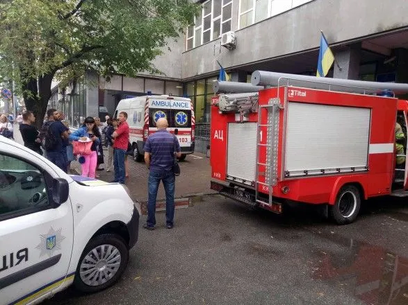 Апеляційний адмінсуд у Києві евакуювали через мінування